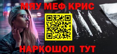 герыч Гагарин