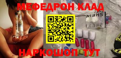 героин Гатчина