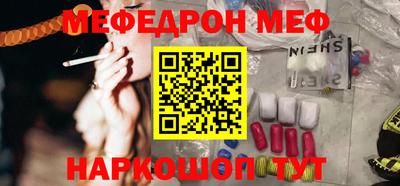 индика Кузнецк