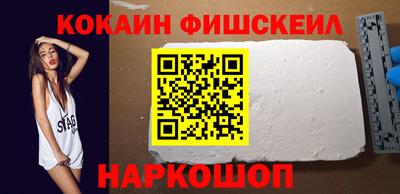 герыч Гагарин