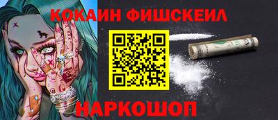 героин Гатчина