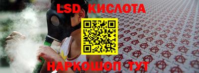 спиды Кудымкар