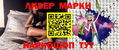 героин Гатчина
