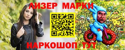 герыч Гагарин