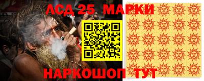 прущие крисы Гай