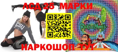 герыч Гагарин