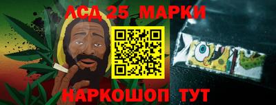 героин Гатчина