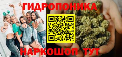 героин Гатчина