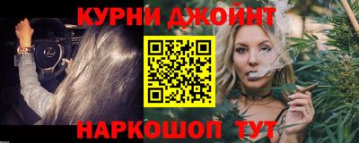 прущие крисы Гай