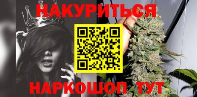 героин Гатчина