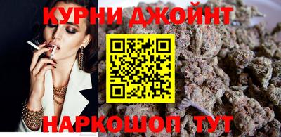 героин Гатчина