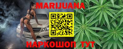 героин Гатчина
