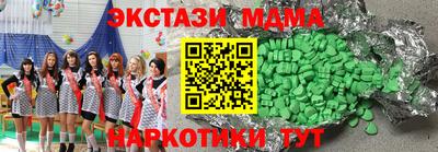герыч Гагарин