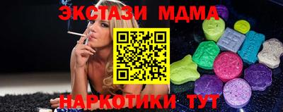 герыч Гагарин