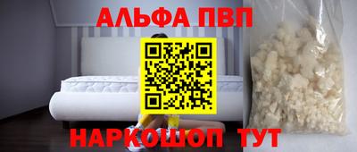 герыч Гагарин
