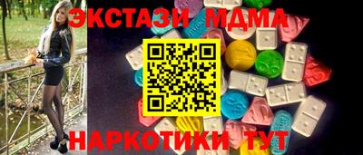герыч Гагарин