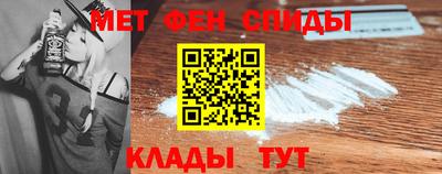 героин Гатчина