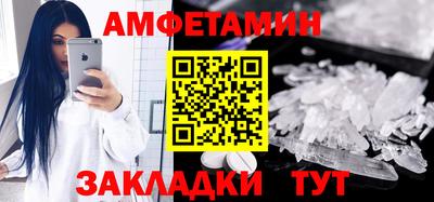 прущие крисы Гай