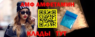 прущие крисы Гай