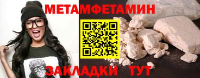 герыч Гагарин