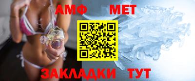 героин Гатчина