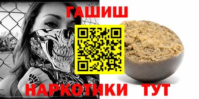 PSILOCYBIN Кудрово