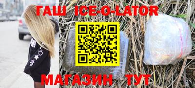 прущие крисы Гай