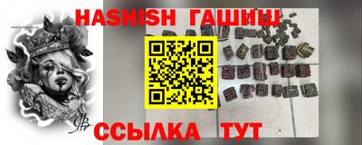 прущие крисы Гай