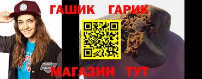 герыч Гагарин