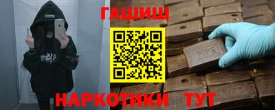 герыч Гагарин