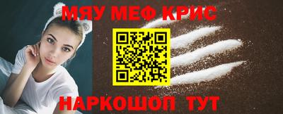 герыч Гагарин